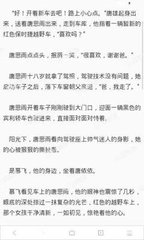 乐鱼游戏官网